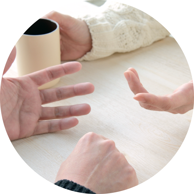 本当の事を知ることでパートナーに本音が聞けるようになります。